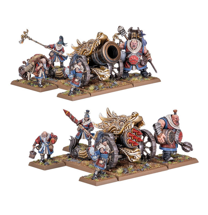 Grand Cathay - Grand Cannon and Fire Rain Rocket Battery [Mail Order Only]