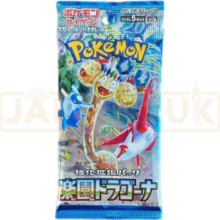Pokémon TCG - JAPANESE - Paradise Dragona - Booster Pack
