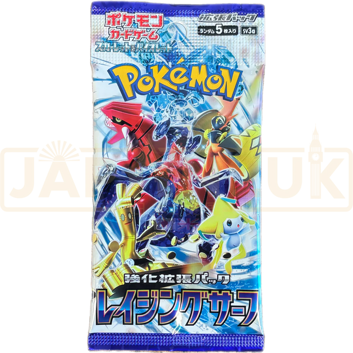 Pokémon TCG - JAPANESE - Raging Surf sv3a Japanese Booster Pack
