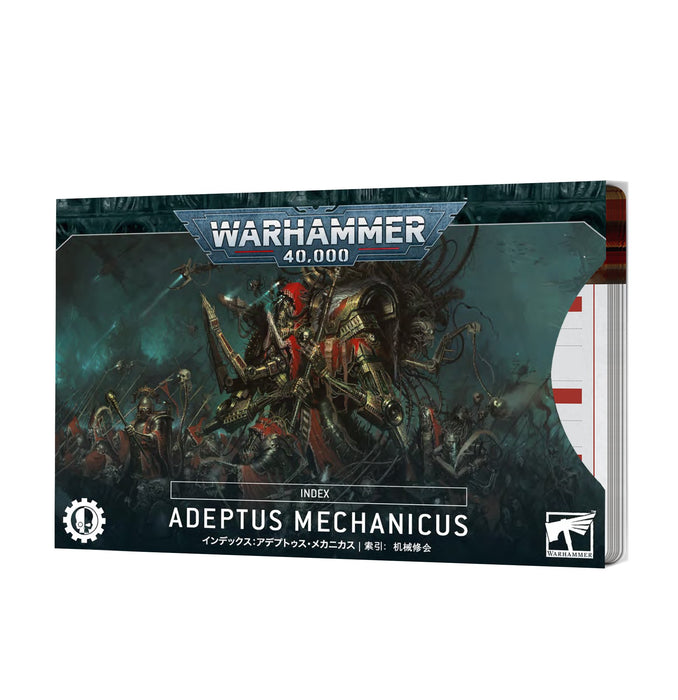 Warhammer 40,000 Index Cards - Imperium