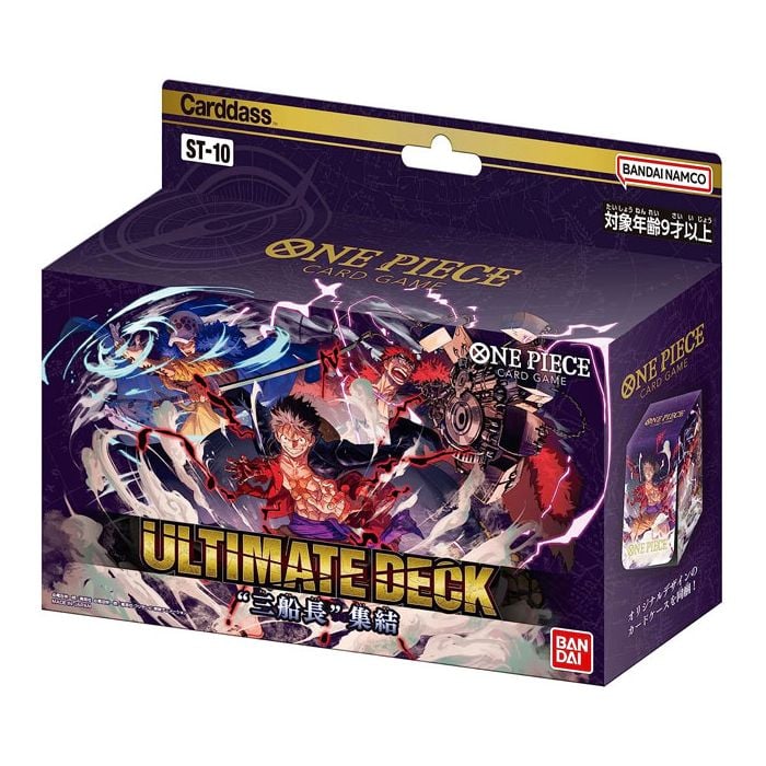 One Piece Card Game: Ultra Deck