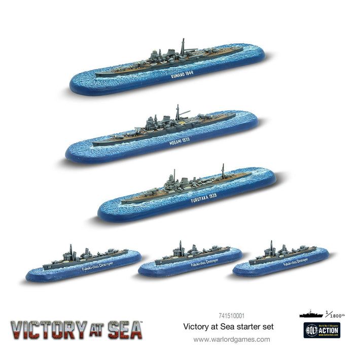 Victory At Sea - Battle For The Pacific