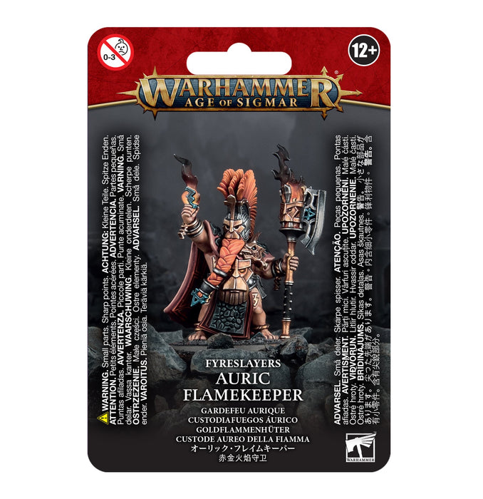 Auric Flamekeeper [Mail Order Only]