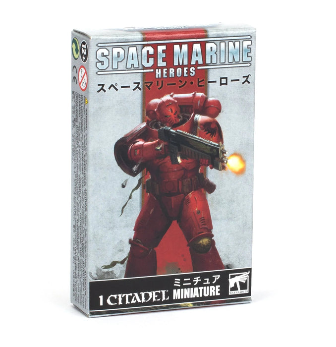 Space Marine Heroes - 2023 - Blood Angels: Collection 2 - Single Figure